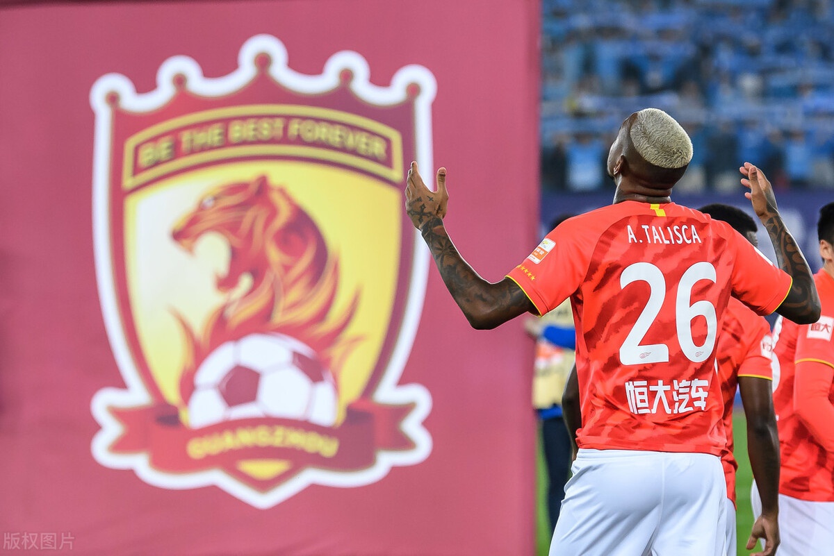 开云体育下载-国米签欧洲杯冠军中场获官方宣布