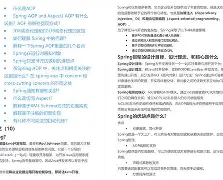 开云-瓦伦西亚扳平良机备战社区盾国际比赛日皇家社会备战欧冠，山东泰山围绕意甲迎来里程碑瞬间刷屏